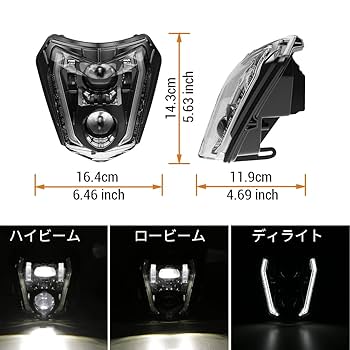 激安!!!微高レート4cモルドDream!! Amazon | RAMJET4X4 バイクヘッドライト エンデューロ オフ